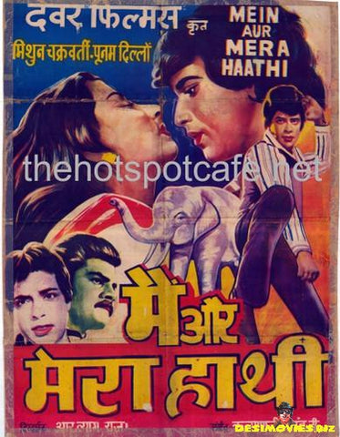 Main Aur Mera Haathi (1981) - www.desimovies.biz