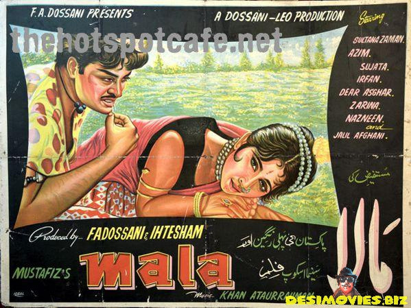 Mala (1965) - www.desimovies.biz