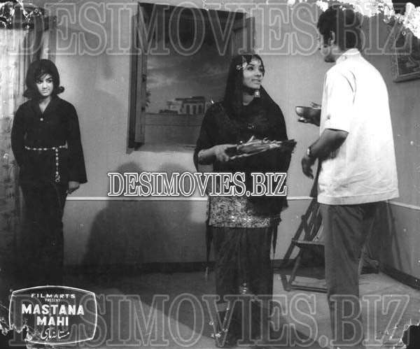 Mastana Mahi (1971) Movie Still 3 - www.desimovies.biz
