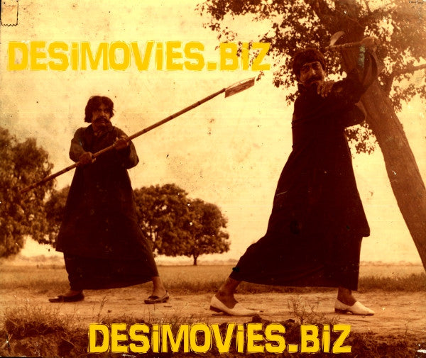 Maula Jat (1979) Movie Still 10 - www.desimovies.biz