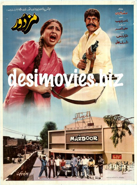 Mazdoor (1989) - www.desimovies.biz