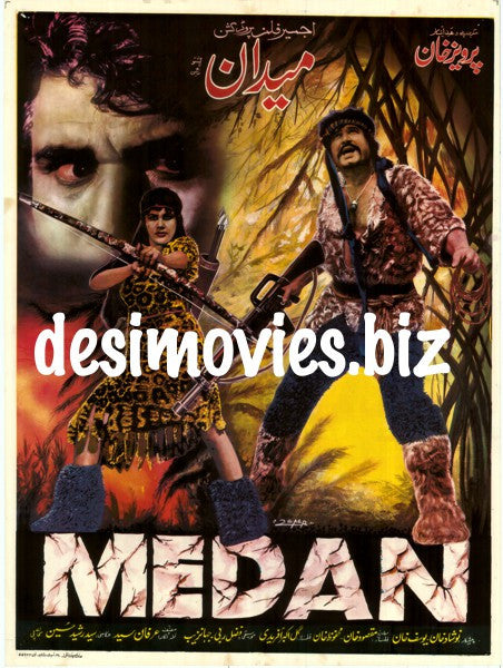 Medan (1989) - www.desimovies.biz