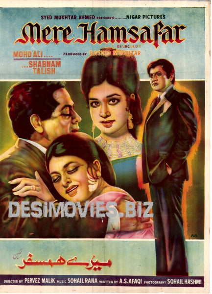 Mere Hamsafar (1972) - www.desimovies.biz