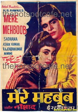 Mere Mehboob (1963) - www.desimovies.biz