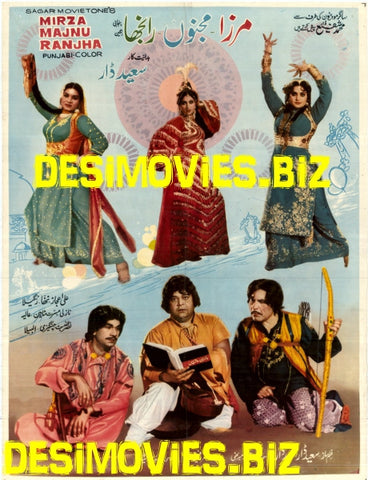 Mirza, Majnu, Ranjha (1983) - www.desimovies.biz