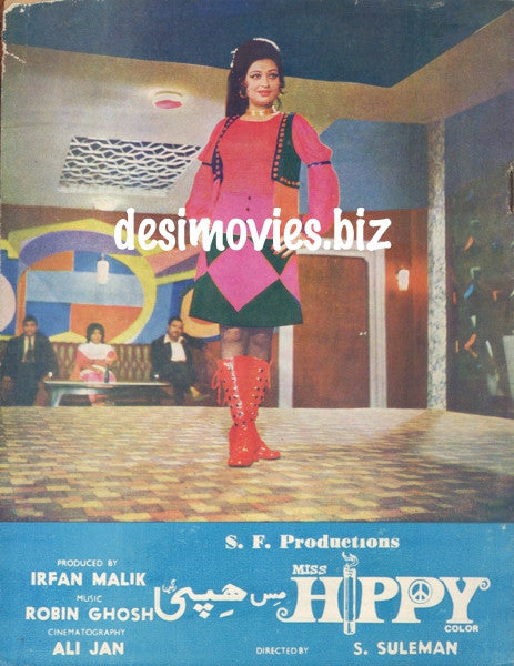 Miss Hippy (1974) Original Booklet - www.desimovies.biz