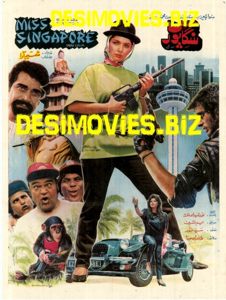 Miss Singapore (1985) - www.desimovies.biz