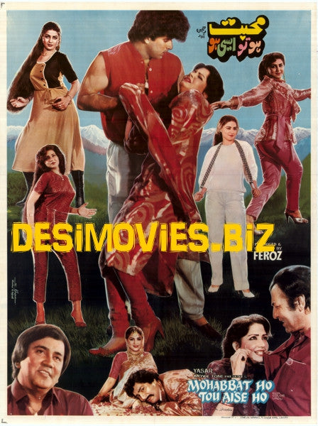 Mohabbat ho to Aisi Ho (1989) - www.desimovies.biz
