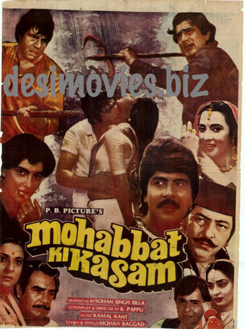 Mohabbat ki Qasam (1986) - www.desimovies.biz