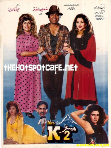 Mr. K2 (1995) - www.desimovies.biz