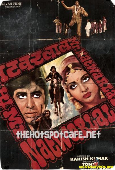 Mr. Natwarlal (1979) - www.desimovies.biz
