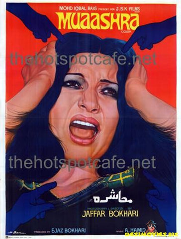 Muaashra (1975) - www.desimovies.biz