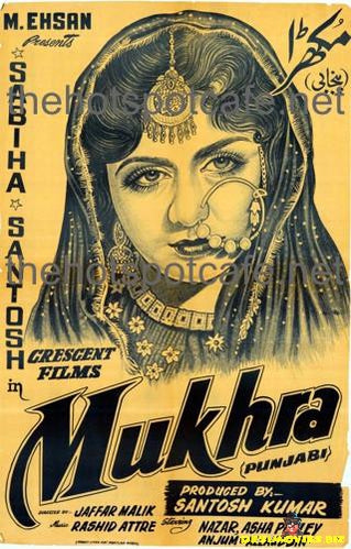 Mukhra (1958) - www.desimovies.biz