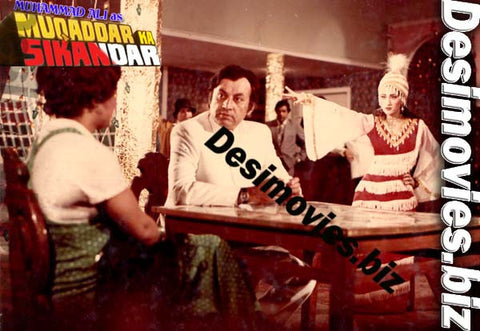 Muqaddar ka Sikandar (1984) Movie Still - www.desimovies.biz