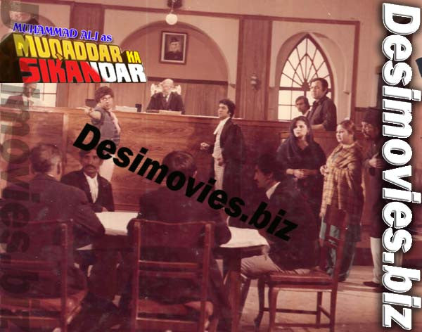 Muqaddar ka Sikandar (1984) Movie Still 1 - www.desimovies.biz