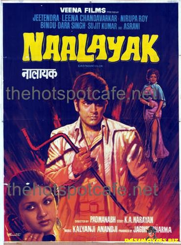 Naalayak (1979) - www.desimovies.biz