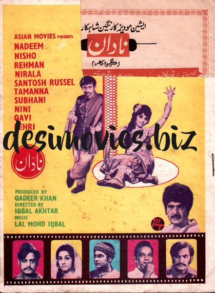 Nadaan (1973) Booklet - www.desimovies.biz