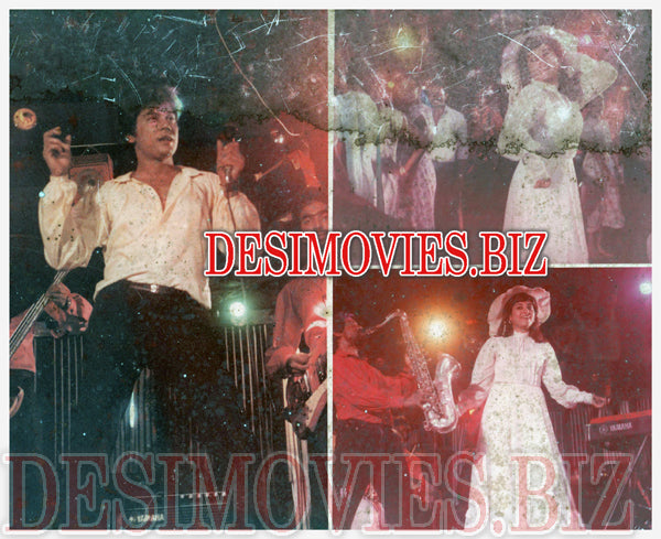 Nadani (1983) Movie Still 1 - www.desimovies.biz