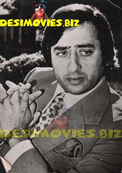Nadeem (Lollywood Star) Movie Still 52 - www.desimovies.biz
