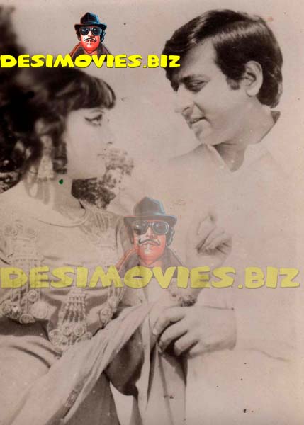 Nadeem (Lollywood Star) Movie Still 61 - www.desimovies.biz