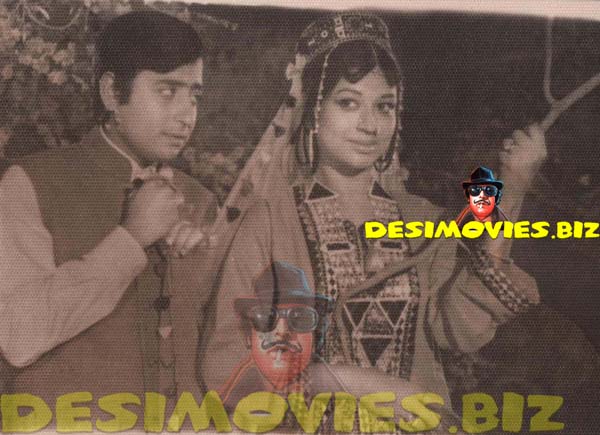 Nadeem (Lollywood Star) Movie Still 24 - www.desimovies.biz