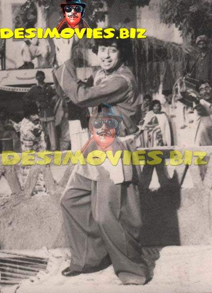 Nadeem (Lollywood Star) Movie Still 30 - www.desimovies.biz