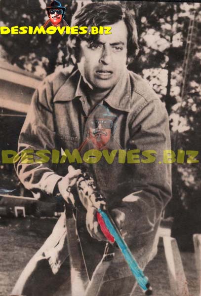 Nadeem (Lollywood Star) Movie Still 36 - www.desimovies.biz