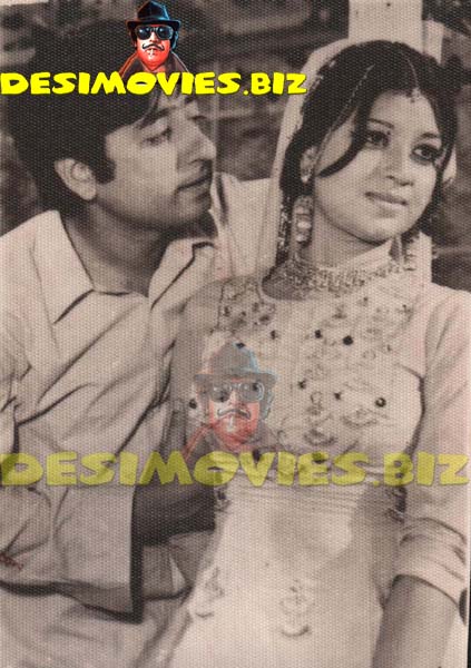Nadeem (Lollywood Star) Movie Still 42 - www.desimovies.biz