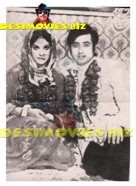 Nadeem (Lollywood Star) Movie Still 4 - www.desimovies.biz