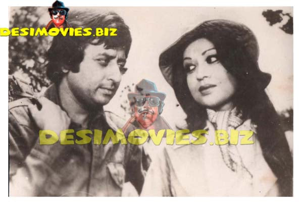 Nadeem (Lollywood Star) Movie Still 1 - www.desimovies.biz