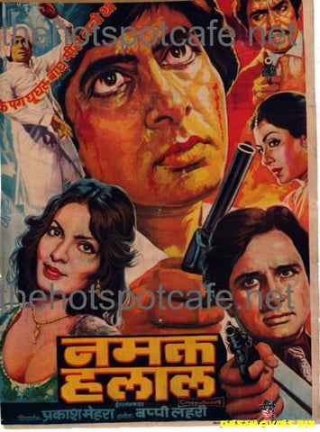 Namak Halal (1982) Original Posters - www.desimovies.biz