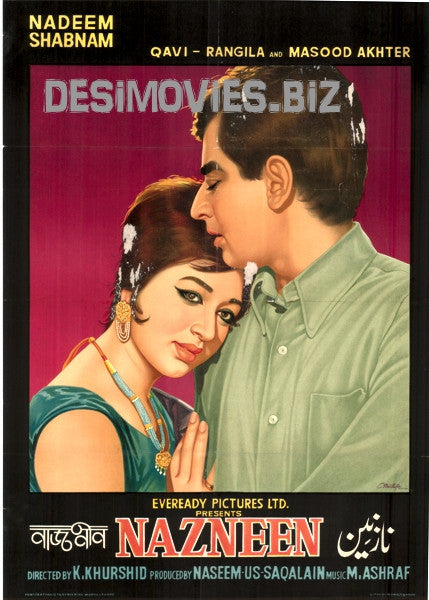 Nazneen (1969) - www.desimovies.biz