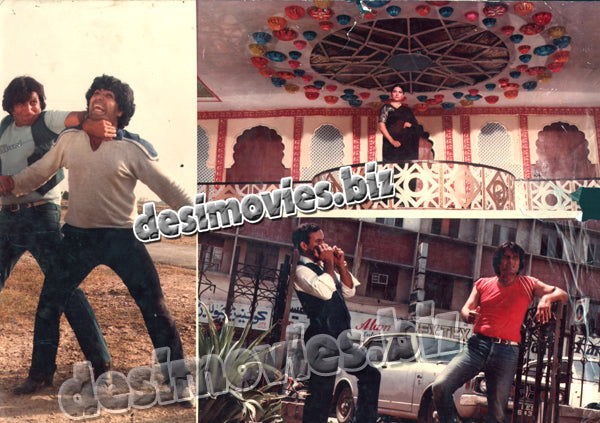 Nazuk Rishtay (1987) Movie Still 2 - www.desimovies.biz