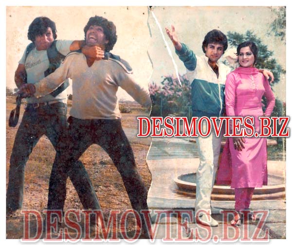 Nazuk Rishtay (1987) Movie Still 4 - www.desimovies.biz