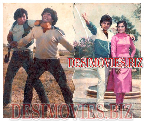 Nazuk Rishtay (1987) Movie Still 4 - www.desimovies.biz
