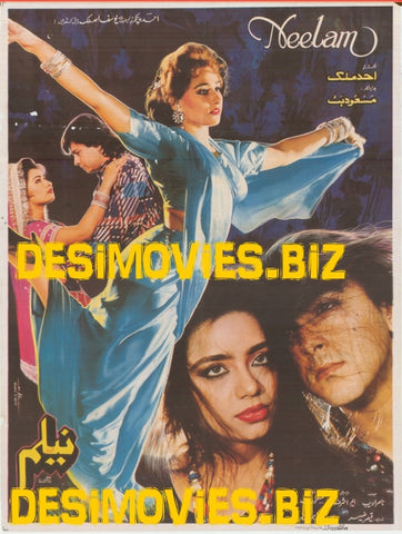 Neelam (1993) - www.desimovies.biz
