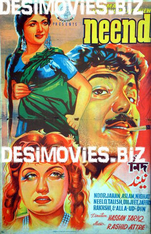 Neend (1959) - www.desimovies.biz
