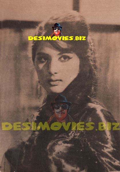 Neelo (Lollywood Star) Movie Still - www.desimovies.biz