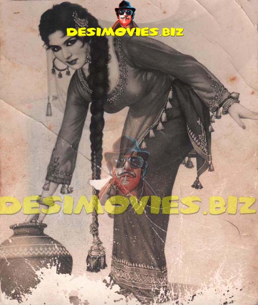 Neelo (Lollywood Star) Movie Still 1 - www.desimovies.biz