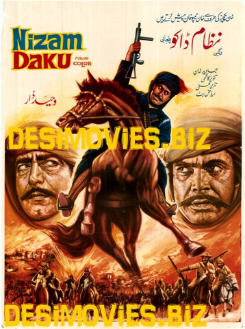 Nizam Daku (1979) - www.desimovies.biz