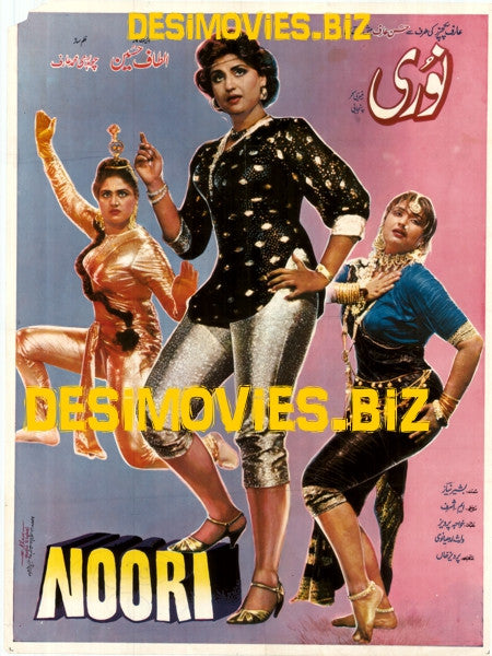 Noori (1988) A - www.desimovies.biz