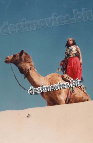 Zabata (1993) - Still 35 - www.desimovies.biz