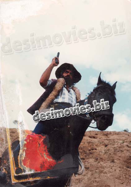 Zabata (1993) - Still 36 - www.desimovies.biz