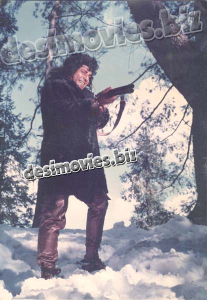 Zabata (1993) - Still 54 - www.desimovies.biz