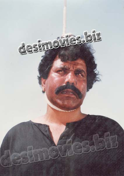 Zabata (1993) - Still 101 - www.desimovies.biz