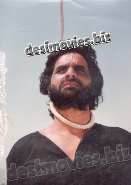 Zabata (1993) - Still 103 - www.desimovies.biz