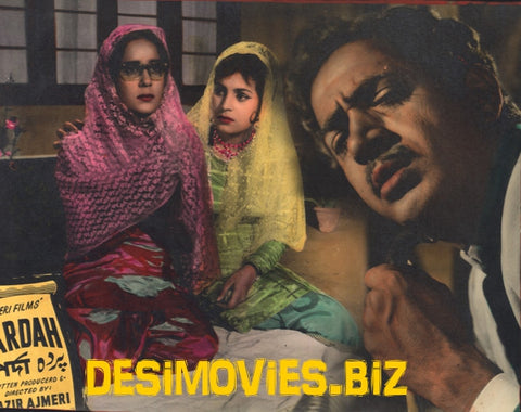 Pardah (1966) Movie Still 14 - www.desimovies.biz