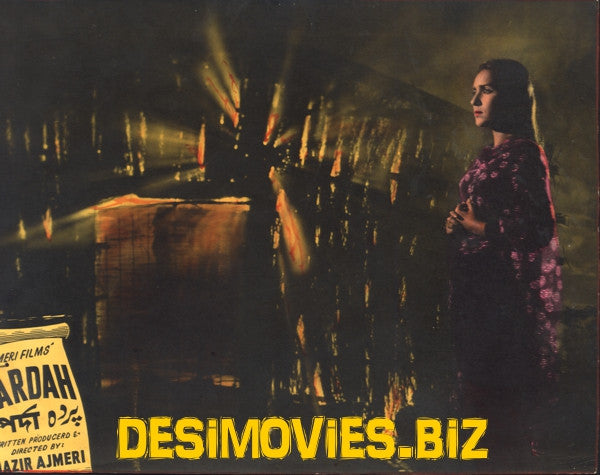 Pardah (1966) Movie Still 9 - www.desimovies.biz
