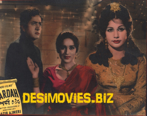 Pardah (1966) Movie Still 19 - www.desimovies.biz