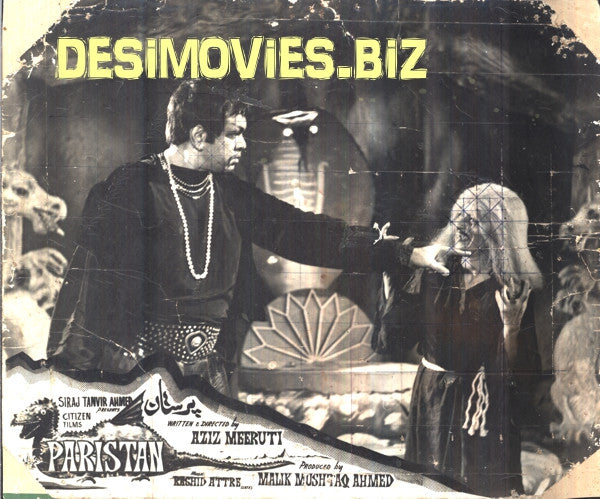 Paristan (1968) Movie Still - www.desimovies.biz